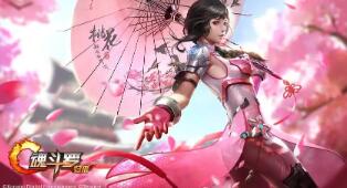 17c起草网页版：17世纪网页设计初稿 17c起草网页版入口最新版本介绍